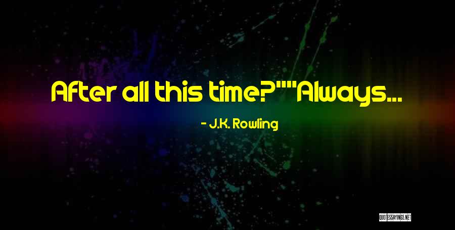 1 00e 17 Again Quotes By J.K. Rowling 1 00e 17 Again Quotes By J.K. Rowling