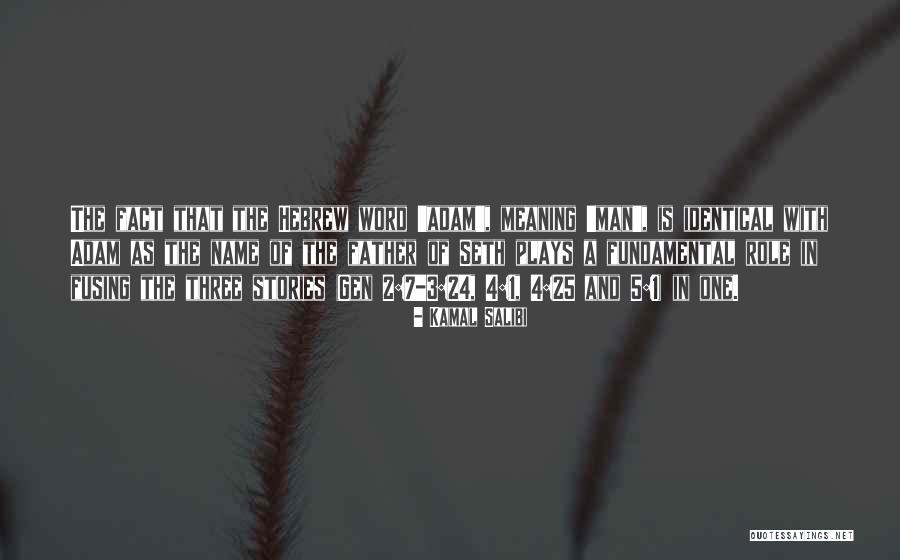 1-5 Word Quotes By Kamal Salibi 1-5 Word Quotes By Kamal Salibi