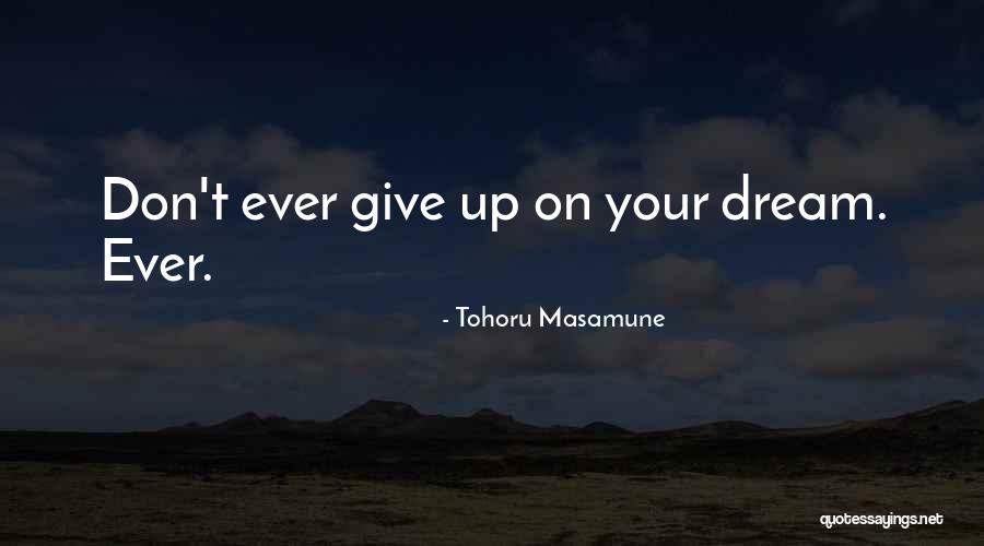 1 98e 143 Quotes By Tohoru Masamune 1 98e 143 Quotes By Tohoru Masamune