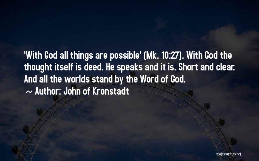 10-15 Word Quotes By John Of Kronstadt