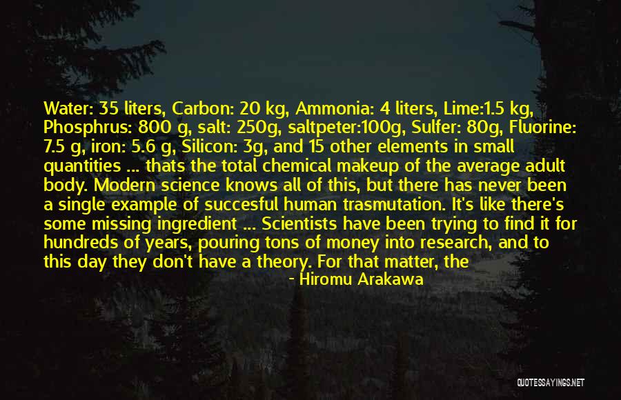 100g Quotes By Hiromu Arakawa 100g Quotes By Hiromu Arakawa