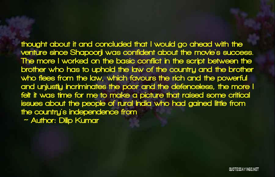 Dilip Kumar Quotes: Thought About It And Concluded That I Would Go Ahead With The Venture Since Shapoorji Was Confident About The Movie's