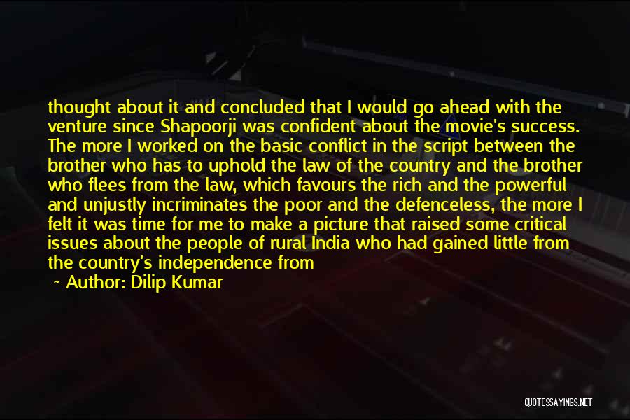 Dilip Kumar Quotes: Thought About It And Concluded That I Would Go Ahead With The Venture Since Shapoorji Was Confident About The Movie's