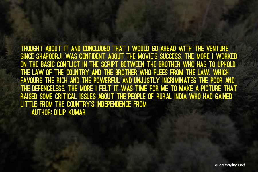 Dilip Kumar Quotes: Thought About It And Concluded That I Would Go Ahead With The Venture Since Shapoorji Was Confident About The Movie's