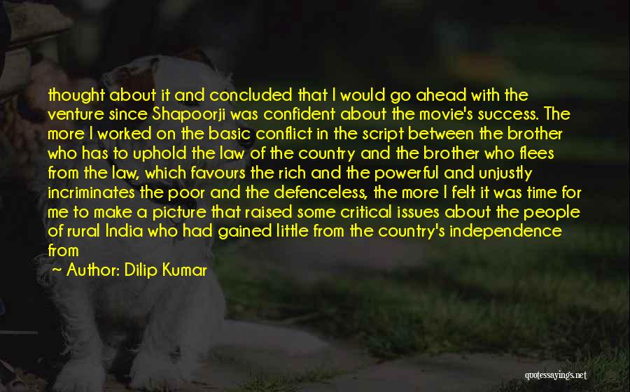 Dilip Kumar Quotes: Thought About It And Concluded That I Would Go Ahead With The Venture Since Shapoorji Was Confident About The Movie's