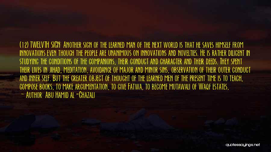 12 Character Quotes By Abu Hamid Al-Ghazali