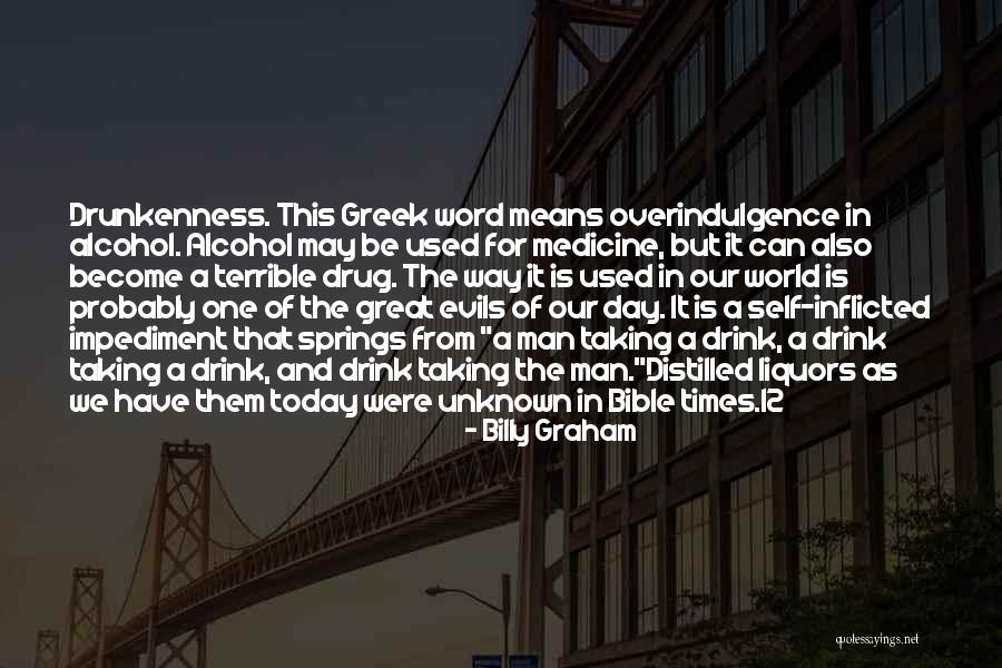 12 Man Quotes By Billy Graham 12 Man Quotes By Billy Graham