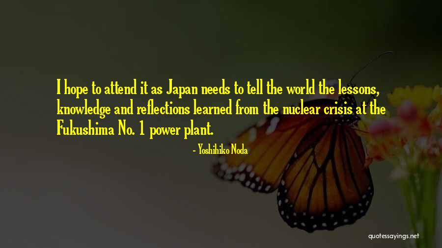 1200 Stimulus Quotes By Yoshihiko Noda 1200 Stimulus Quotes By Yoshihiko Noda