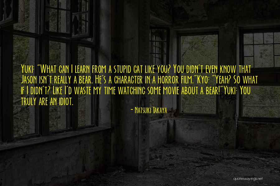 13th Quotes By Natsuki Takaya 13th Quotes By Natsuki Takaya