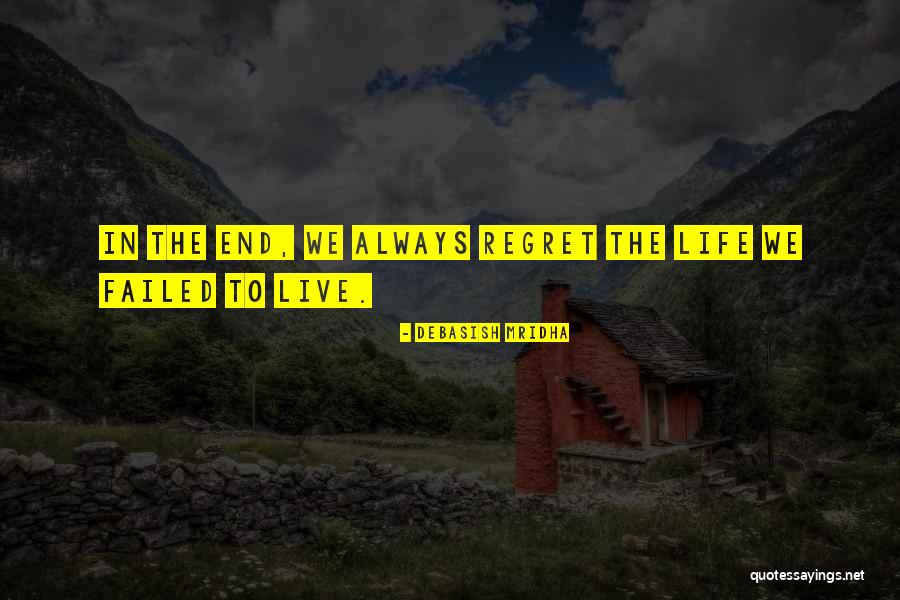 14sb Quotes By Debasish Mridha 14sb Quotes By Debasish Mridha