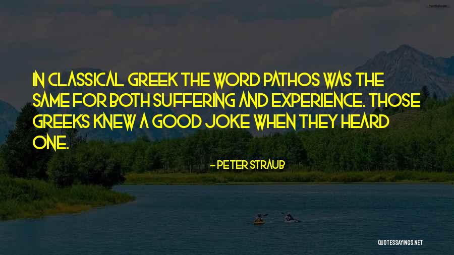1750 Grams Quotes By Peter Straub 1750 Grams Quotes By Peter Straub
