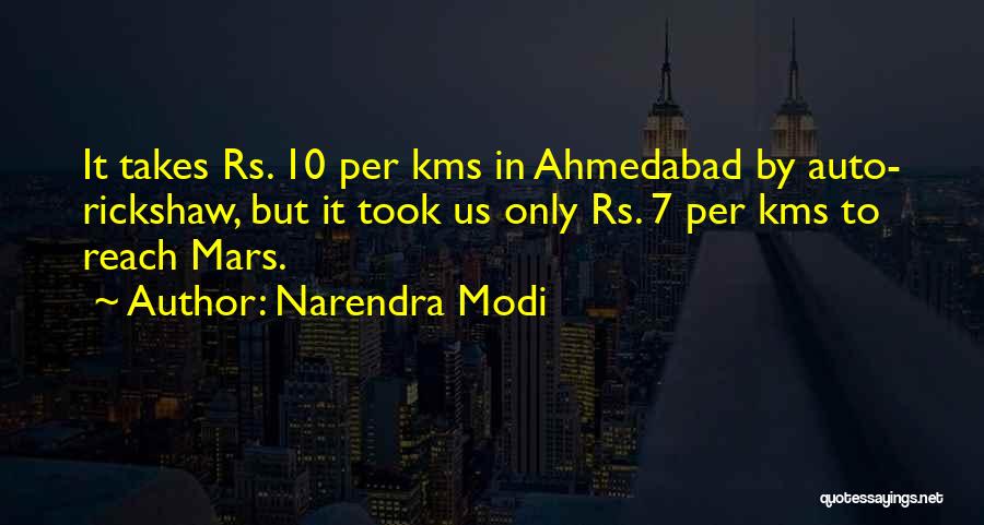 Narendra Modi Quotes: It Takes Rs. 10 Per Kms In Ahmedabad By Auto- Rickshaw, But It Took Us Only Rs. 7 Per Kms