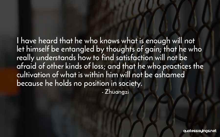 18th Century Romanticism Quotes By Zhuangzi 18th Century Romanticism Quotes By Zhuangzi