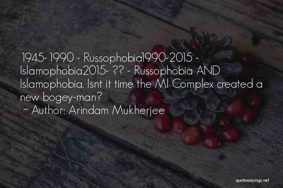 1945 Quotes By Arindam Mukherjee