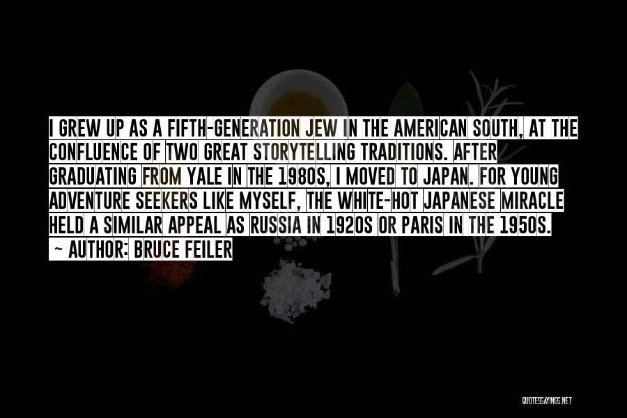 1950s Quotes By Bruce Feiler