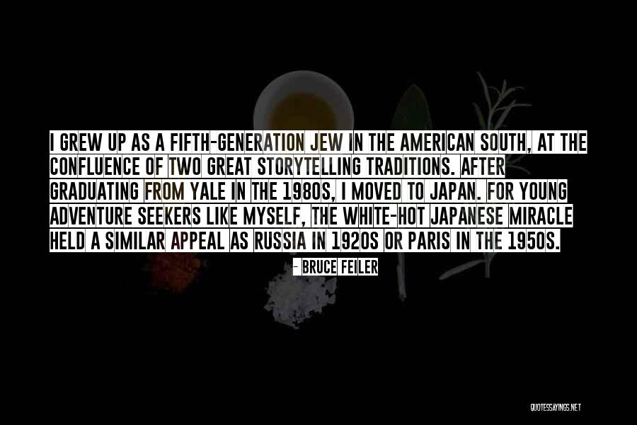 1950s Quotes By Bruce Feiler 1950s Quotes By Bruce Feiler