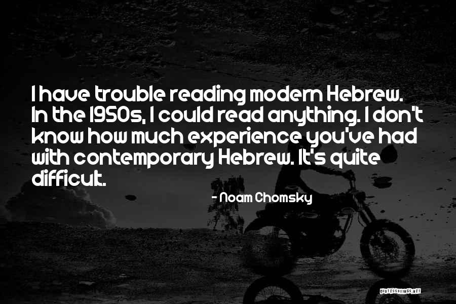 1950s Quotes By Noam Chomsky 1950s Quotes By Noam Chomsky