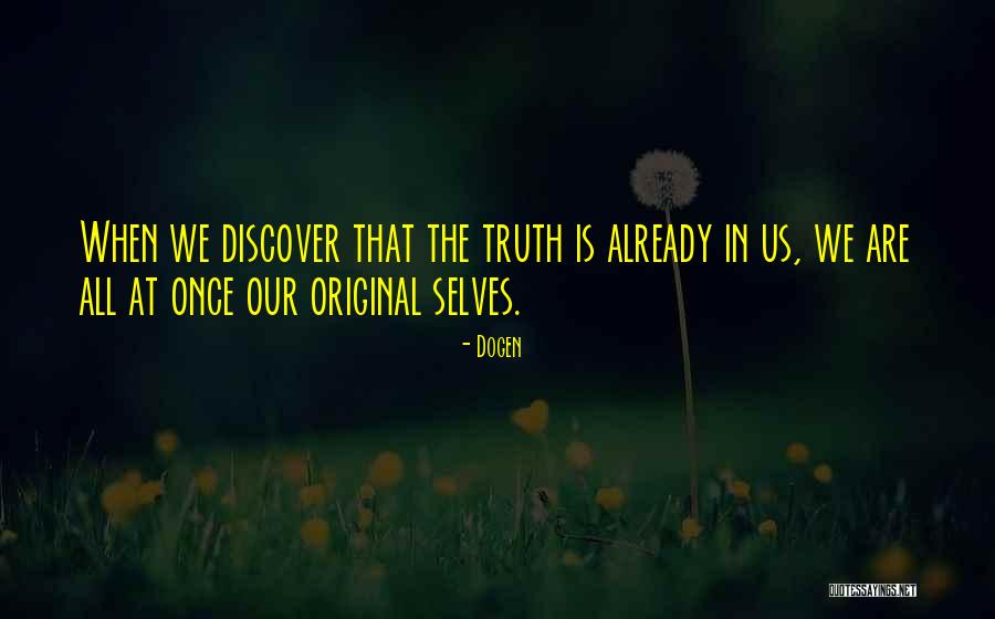 1st Holy Communion Quotes By Dogen 1st Holy Communion Quotes By Dogen