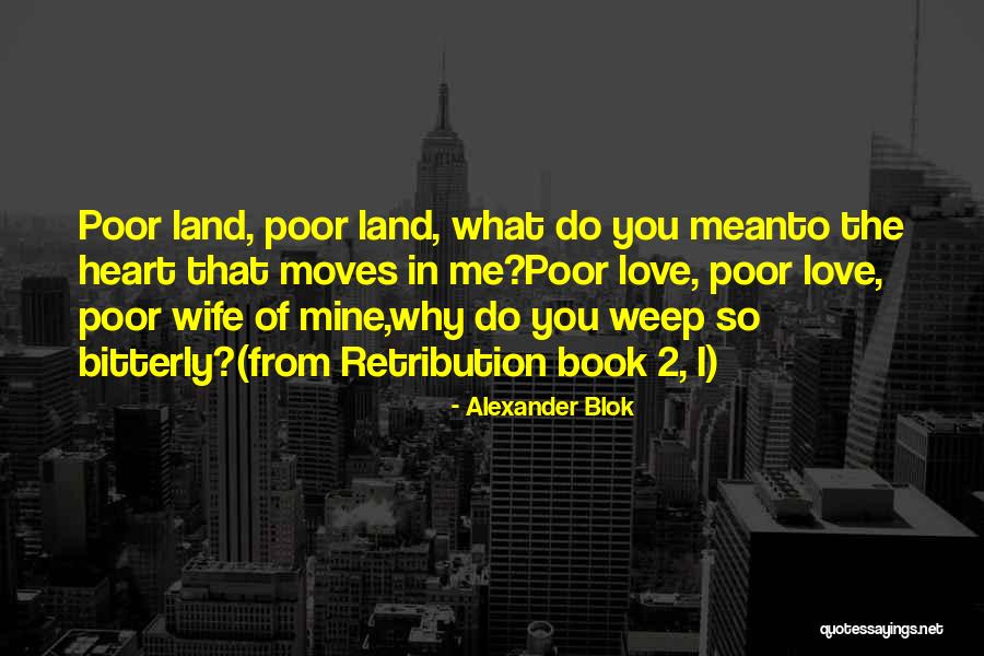 2 Heart Quotes By Alexander Blok 2 Heart Quotes By Alexander Blok