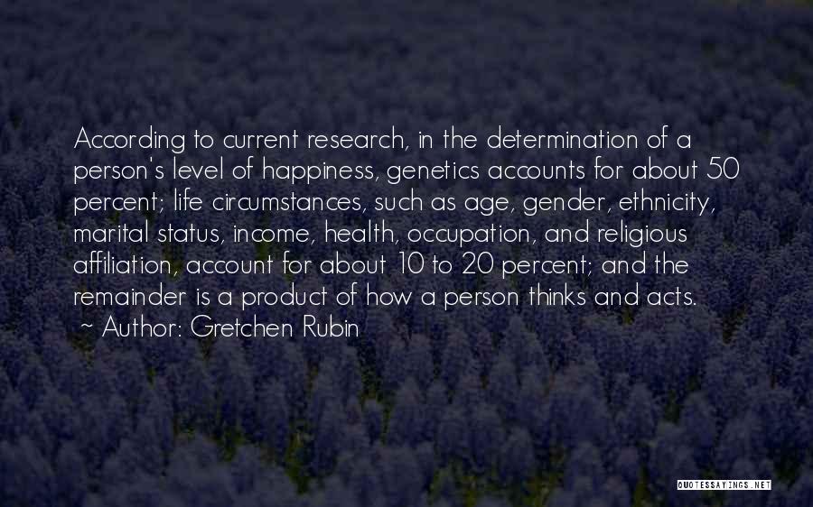 20 Best Happiness Quotes By Gretchen Rubin