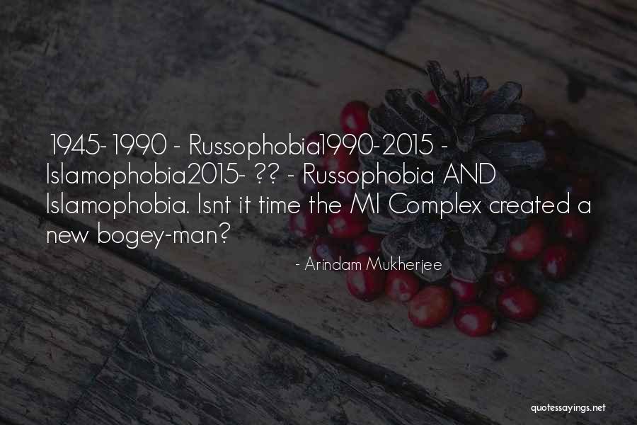 2015 Quotes By Arindam Mukherjee 2015 Quotes By Arindam Mukherjee