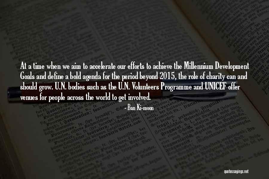 2015 Quotes By Ban Ki-moon 2015 Quotes By Ban Ki-moon