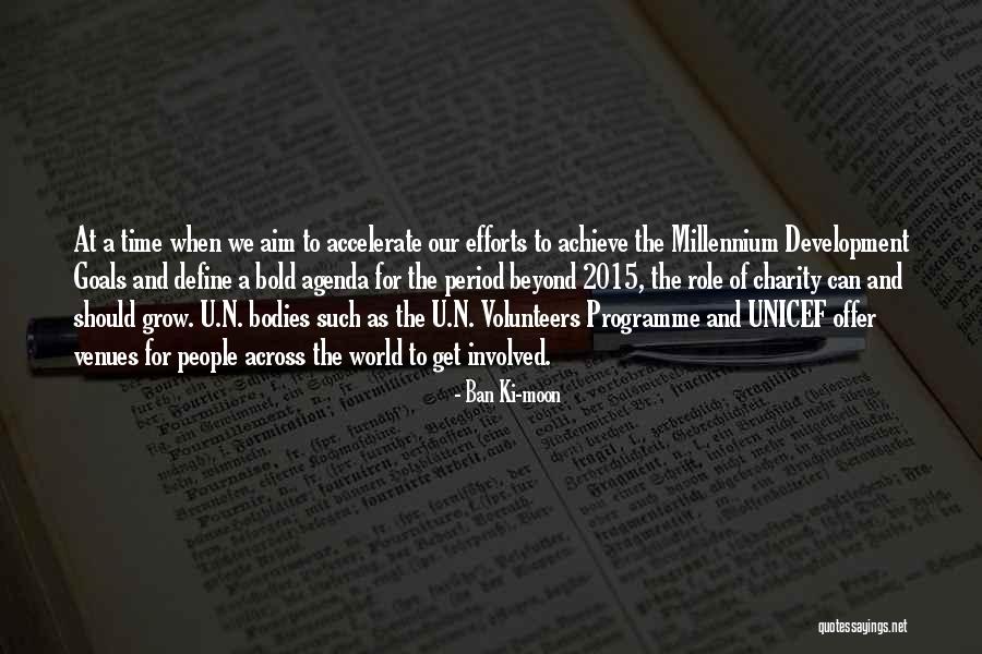 2015 Quotes By Ban Ki-moon