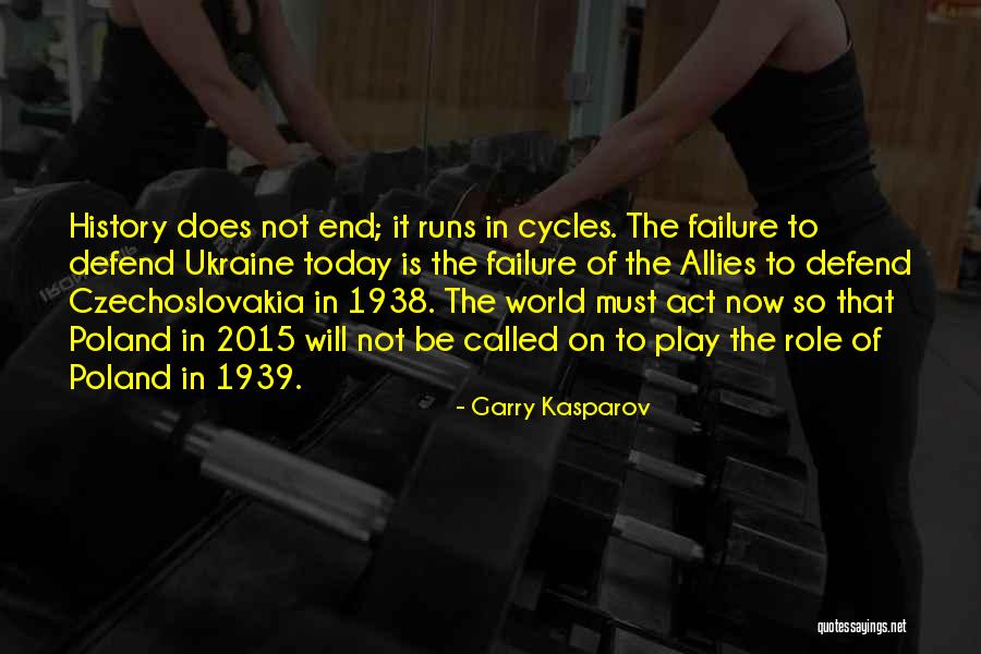 2015 Quotes By Garry Kasparov