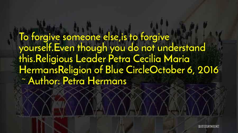 2016 Quotes By Petra Hermans