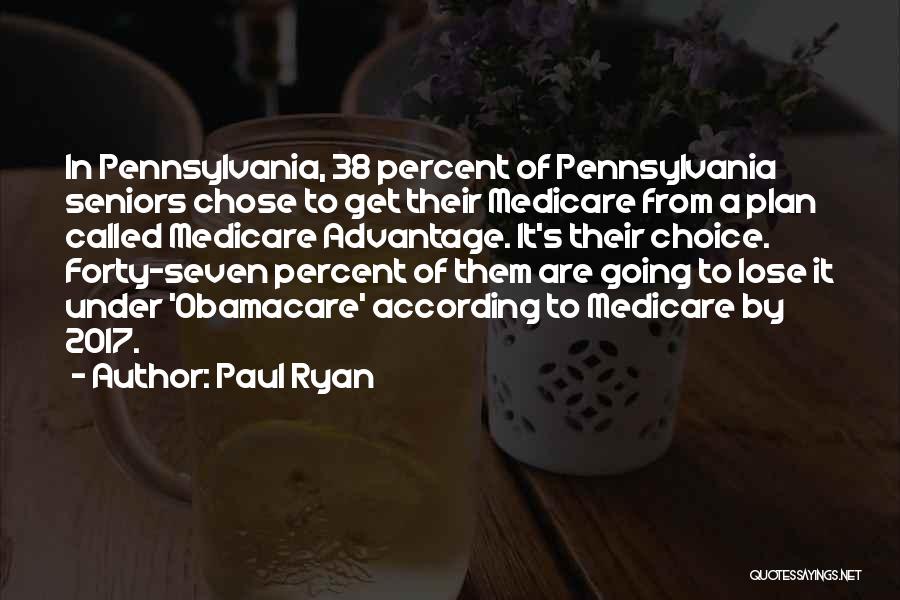 2017 Quotes By Paul Ryan