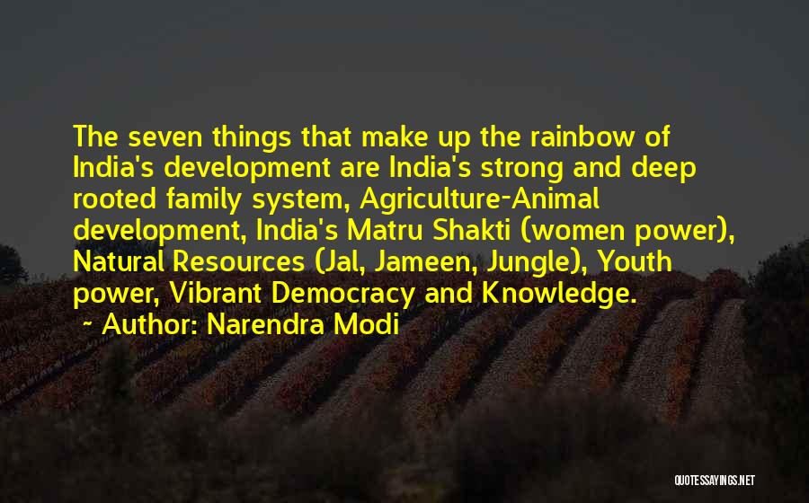 Narendra Modi Quotes: The Seven Things That Make Up The Rainbow Of India's Development Are India's Strong And Deep Rooted Family System, Agriculture-animal