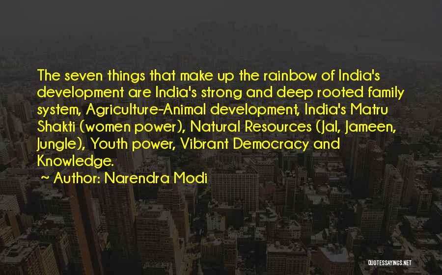 Narendra Modi Quotes: The Seven Things That Make Up The Rainbow Of India's Development Are India's Strong And Deep Rooted Family System, Agriculture-animal