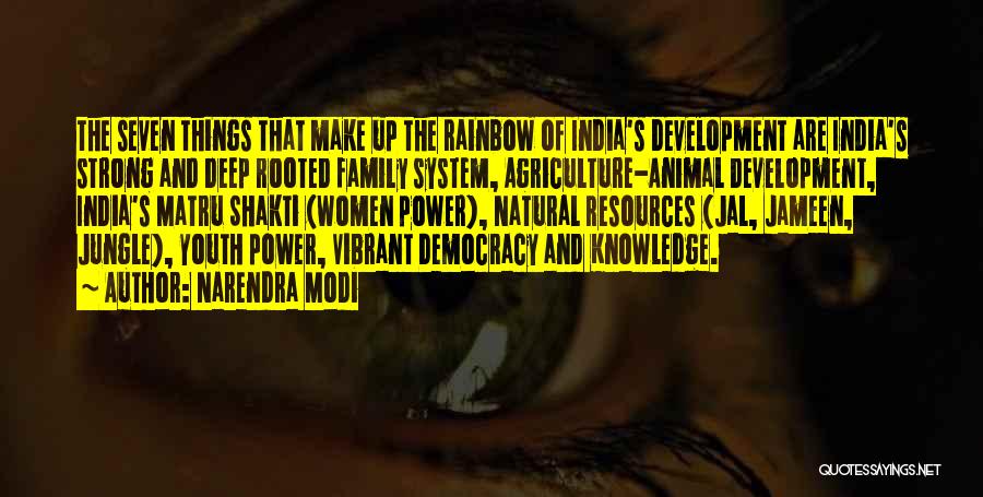 Narendra Modi Quotes: The Seven Things That Make Up The Rainbow Of India's Development Are India's Strong And Deep Rooted Family System, Agriculture-animal