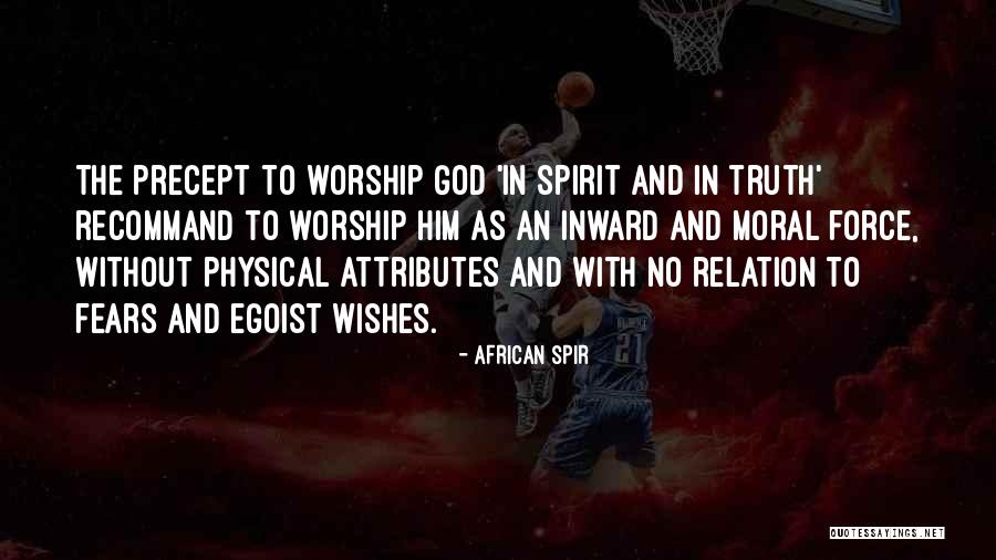 25lbs Quotes By African Spir 25lbs Quotes By African Spir