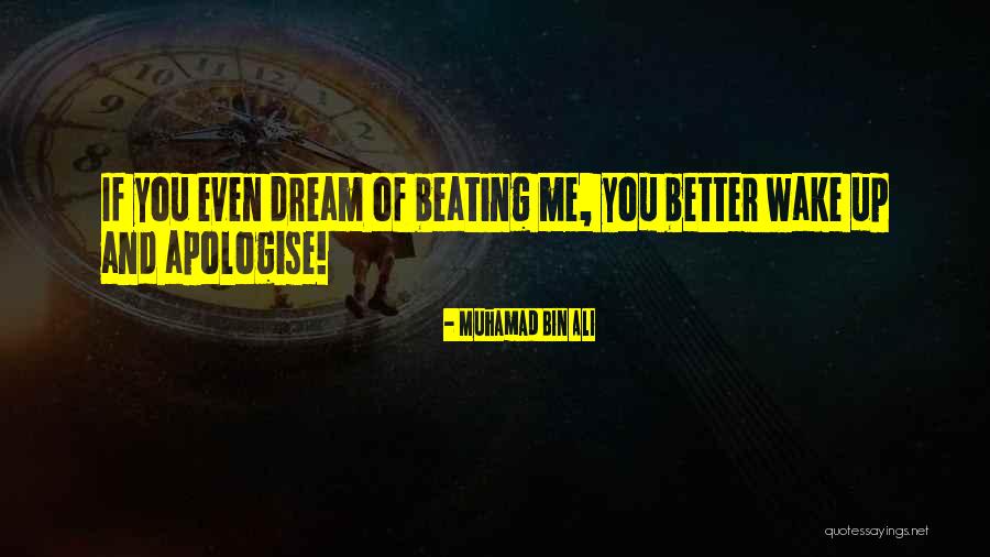 300km Quotes By Muhamad Bin Ali 300km Quotes By Muhamad Bin Ali