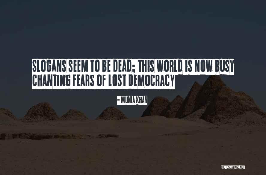 329 Area Quotes By Munia Khan 329 Area Quotes By Munia Khan