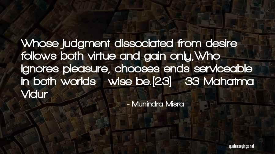 33 Quotes By Munindra Misra