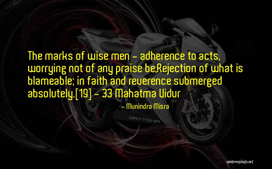 33 Quotes By Munindra Misra 33 Quotes By Munindra Misra