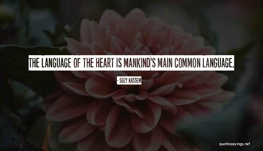 33shake Quotes By Suzy Kassem 33shake Quotes By Suzy Kassem
