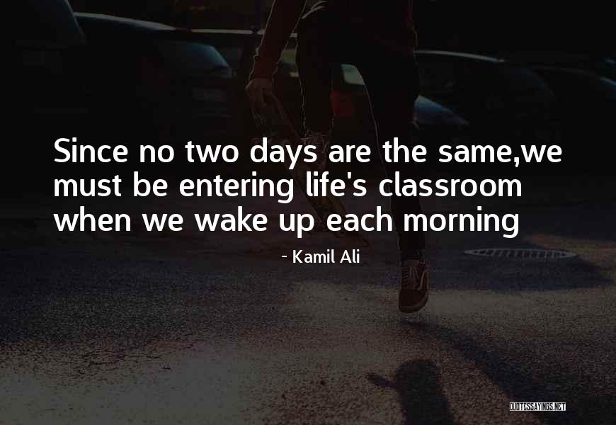 3and2baseball Quotes By Kamil Ali 3and2baseball Quotes By Kamil Ali