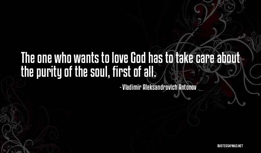 3ena Quotes By Vladimir Aleksandrovich Antonov 3ena Quotes By Vladimir Aleksandrovich Antonov