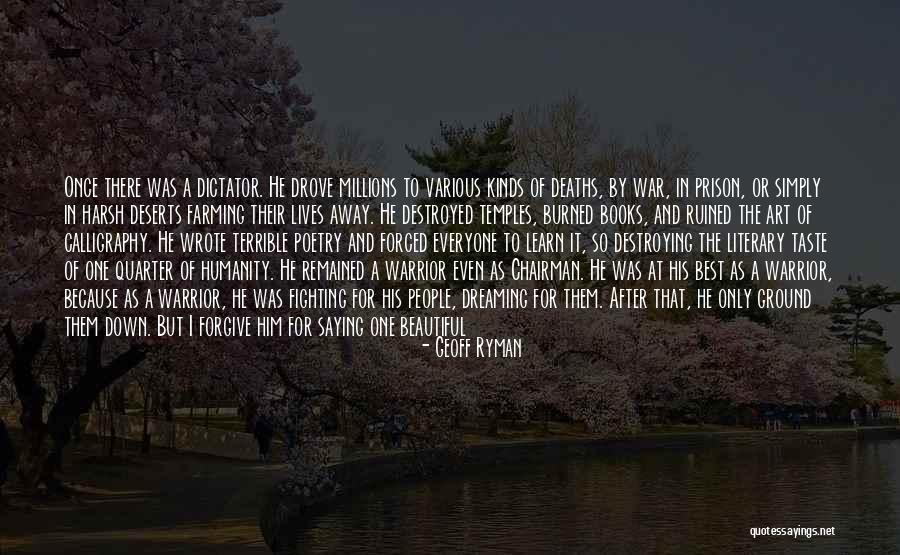 4entertainment Quotes By Geoff Ryman 4entertainment Quotes By Geoff Ryman