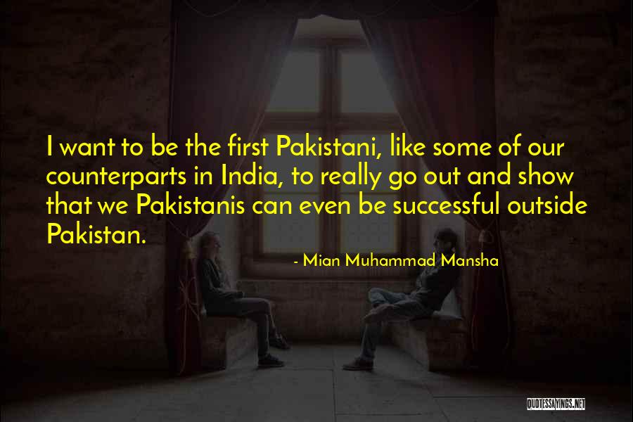 4thenovelty Quotes By Mian Muhammad Mansha 4thenovelty Quotes By Mian Muhammad Mansha
