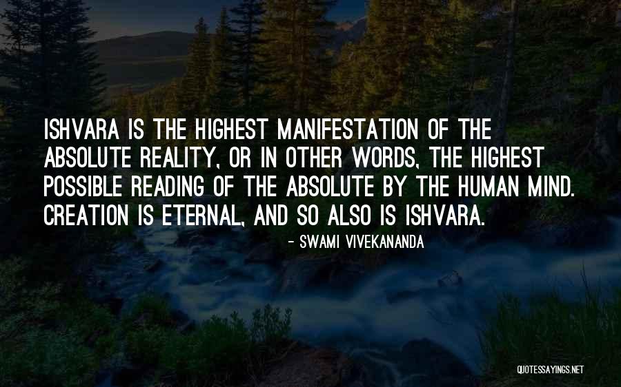 4x100 Bolt Quotes By Swami Vivekananda 4x100 Bolt Quotes By Swami Vivekananda
