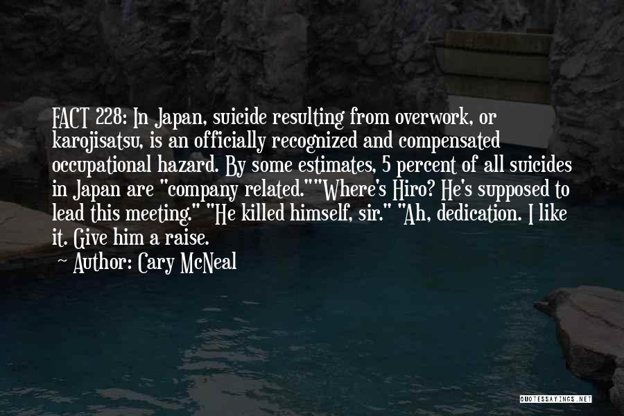 5 Percent Quotes By Cary McNeal