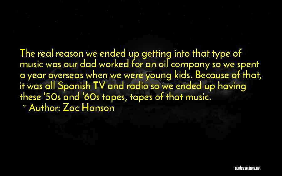 50s Music Quotes By Zac Hanson