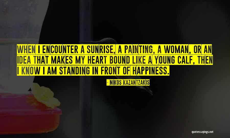 50th Anniversary Cards Quotes By Nikos Kazantzakis 50th Anniversary Cards Quotes By Nikos Kazantzakis