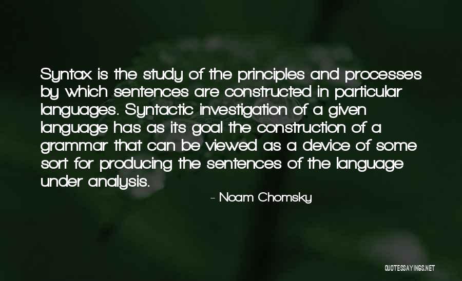 50th Birthday Of Father Quotes By Noam Chomsky