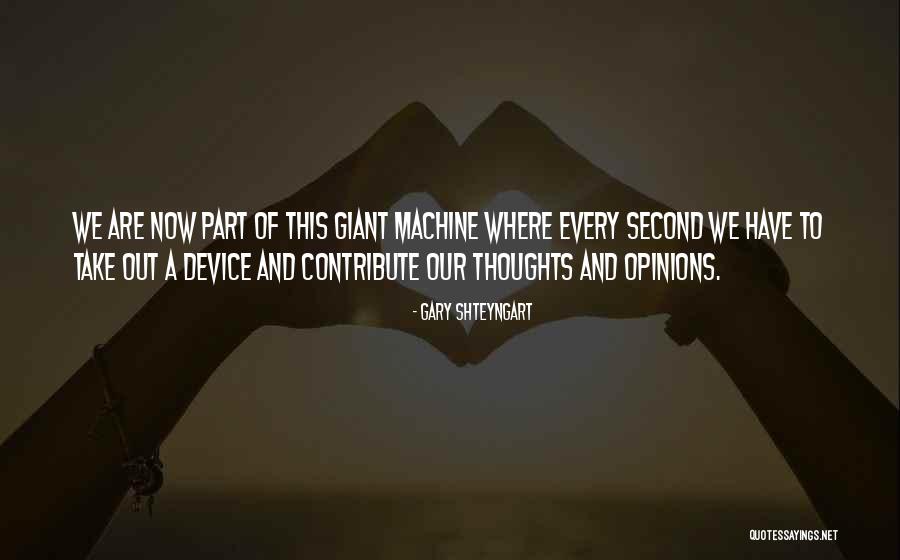 5ive Steakhouse Quotes By Gary Shteyngart 5ive Steakhouse Quotes By Gary Shteyngart