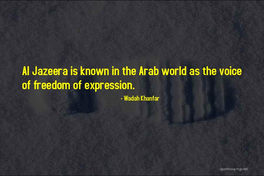67 El Camino Quotes By Wadah Khanfar 67 El Camino Quotes By Wadah Khanfar